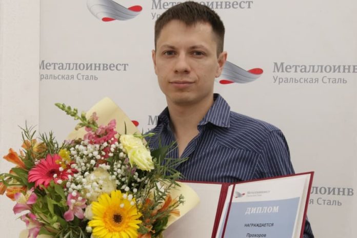 Сергей Прохоров 55-й научно-техническая конференция