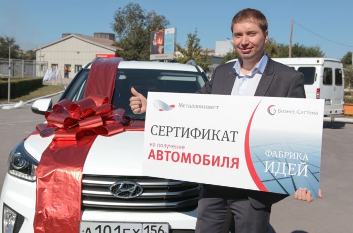 Дмитрий Осипов