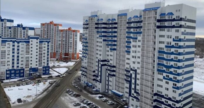 Оренбург