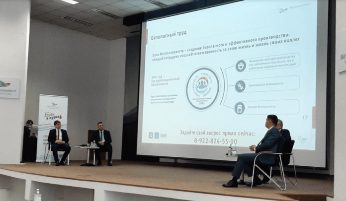 день информирования «Будь в курсе!»