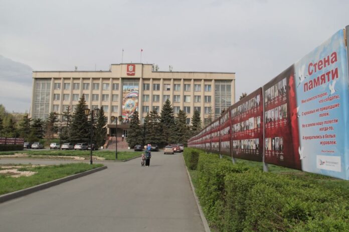 стена памяти общ