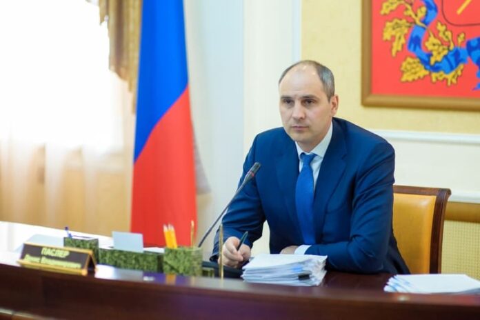 Паслер заседание