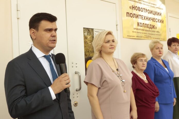 Металлоинвест