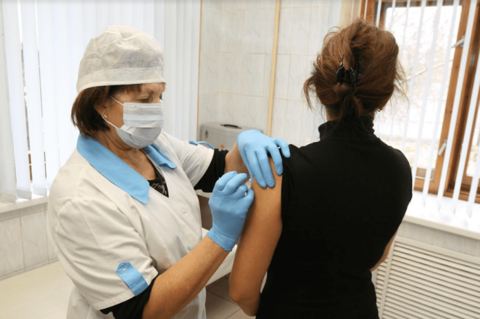 Вакцинация