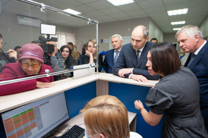 паслер
