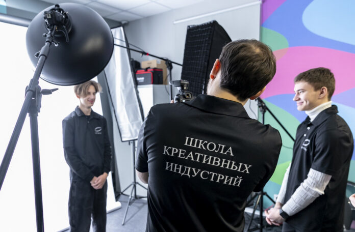 Школа креативных индустрий