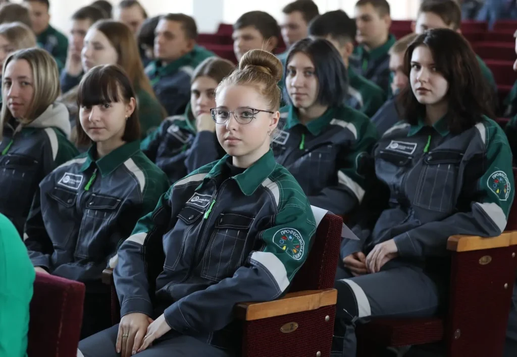 Уральская сталь день студента
