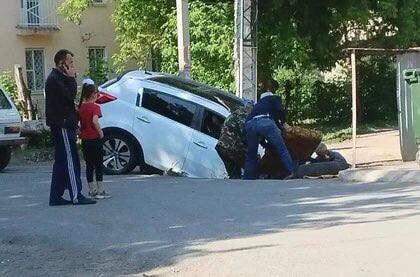 яма киа
