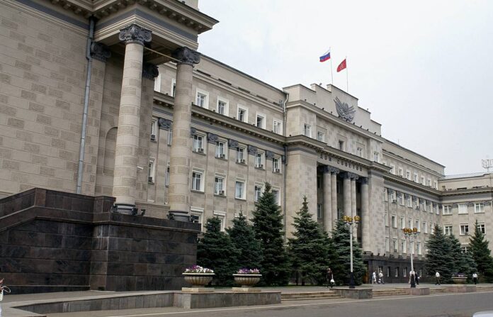 Правительство Оренбургской области