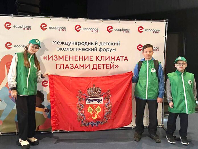 Изменение климата глазами детей