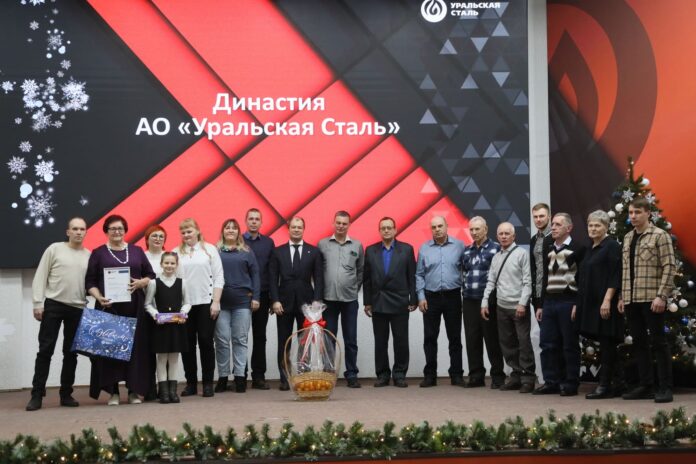 Уральская Сталь подвела итоги 2023 года Уральская Сталь подвела итоги 2023 года