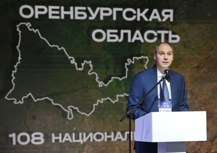 Оренбургская область. День региона Денис Паслер