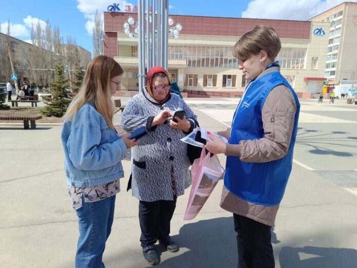 Волонтеры