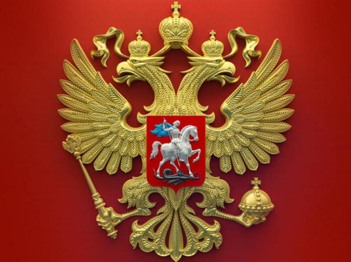 герб