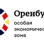 ОЭЗ