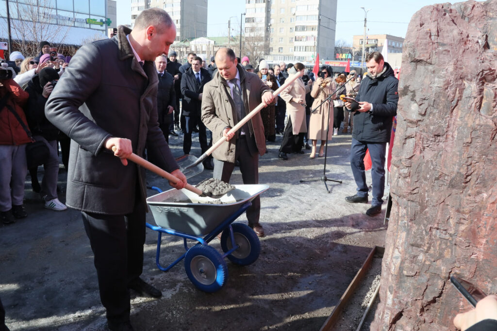 Компания «Уральская Сталь»