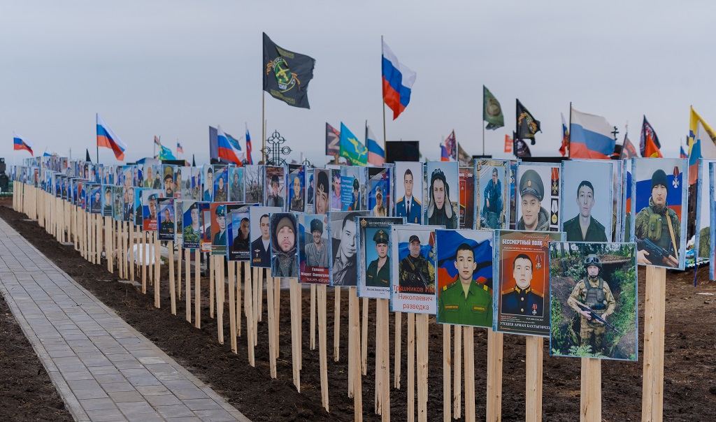 Стела памяти погибшим на СВО в Оренбурге