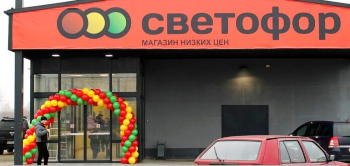 Проверки в Оренбуржье выявили фальсифицированные продукты в магазинах «Светофор»