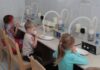Уральская Сталь, Лечение, Оздоровительный Отдых