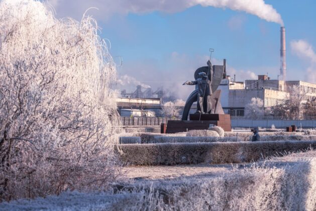 Уральская Сталь, Загорский Трубный Завод