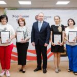 конкурс Хорошие дела