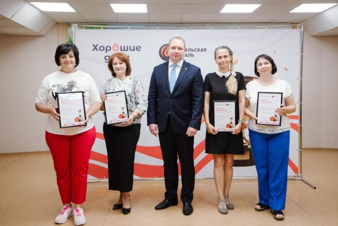 конкурс Хорошие дела