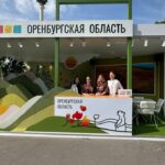 Оренбургская область на туристическом форуме
