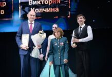 В Оренбурге наградили лучших медиков на премии "Медицинский Олимп Оренбуржья 2024