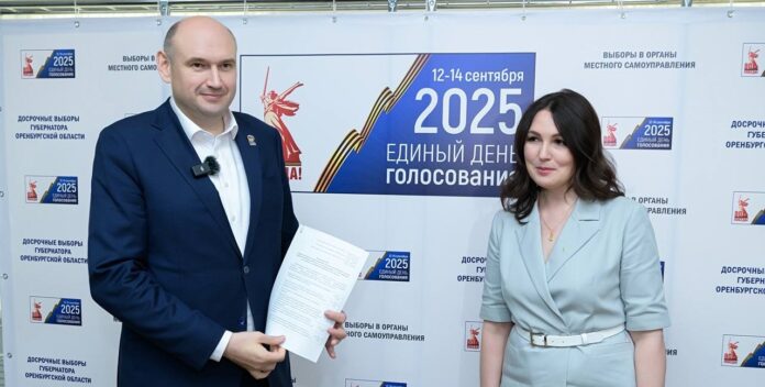 Евгений Солнцев баллотируется в губернаторы Оренбургской области