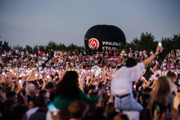 Уральская сталь день металурга