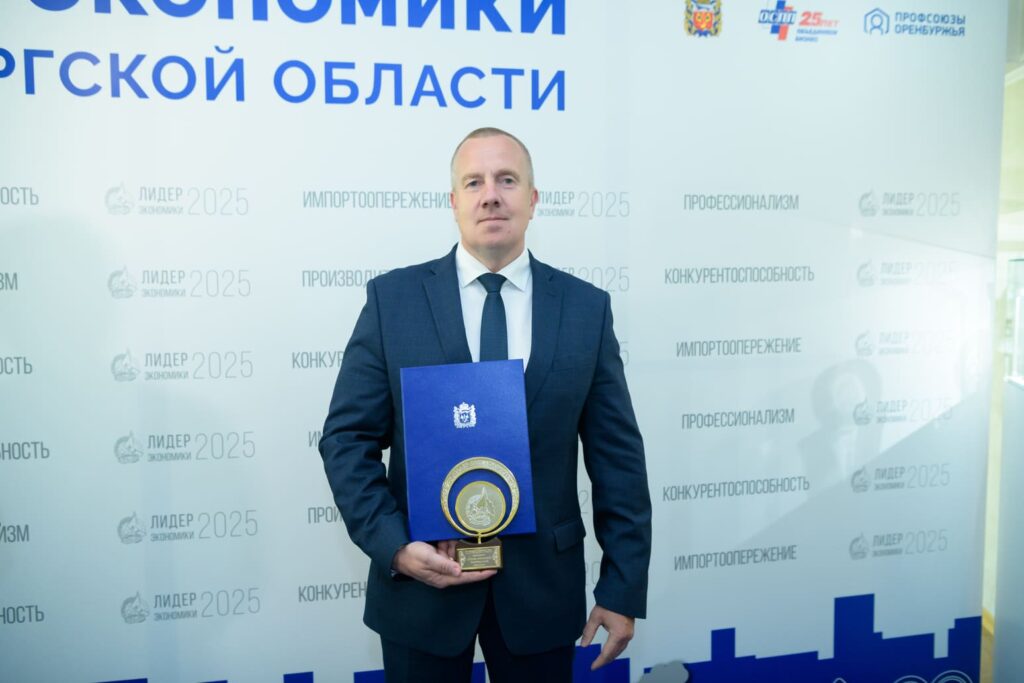 Сергей Журавлев Уральская сталь