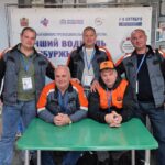 Лучший Водитель Пфо-2025