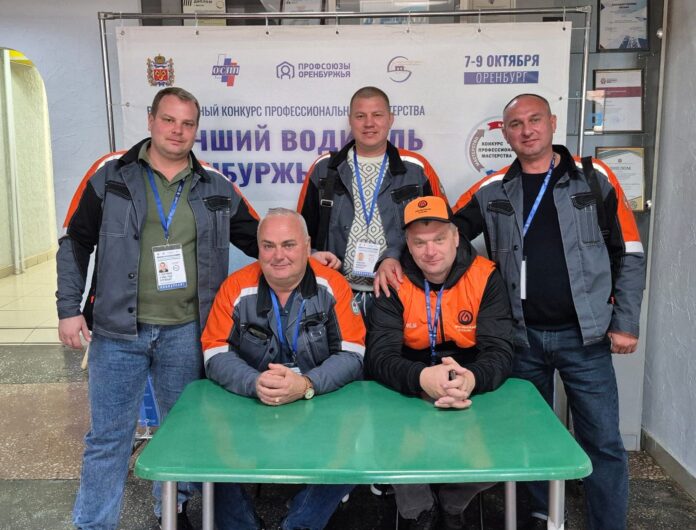 Лучший Водитель Пфо-2025