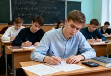 Школьники Оренбуржья написали тренировочный ЕГЭ по математике Ученики выполняют тренировочный ЕГЭ по математике в условиях, приближенных к реальным
