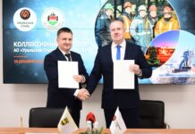 На Уральской Стали заключили Коллективный договор Уральская Сталь, Коллективный Договор