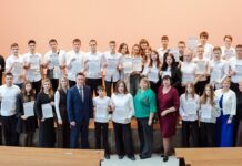 Новотроицкие студенты получили стипендии Уральской Стали