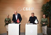 В Оренбурге создадут ИТ-кампус мирового уровня «Школа 21» Сбер и правительство Оренбургской области открывают кампус Школа 21 в Оренбурге