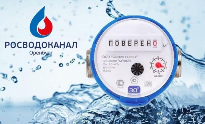 поверка счетчика
