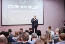 На Уральской Стали стартовал уникальный обучающий проект