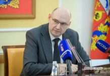 В Оренбуржье расширили меры социальной поддержки населения