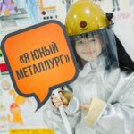 На Уральской Стали подвели итоги конкурса «Труд БЕЗ опасности»