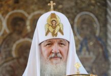 Патриарх Кирилл посетит Оренбургскую епархию с двухдневным визитом