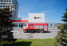 На Уральской Стали отработали эвакуацию персонала из многоэтажного здания На комбинате «Уральская Сталь» прошли плановые учения