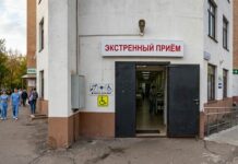 В Оренбурге увольнение терапевта после конфликта с блогером привело к проверке Роструда
