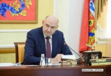 Евгений Солнцев подвел итоги заседания правительства: помощь жителям и развитие муниципалитетов Правительство Оренбургской области на заседании по ликвидации последствий ливней