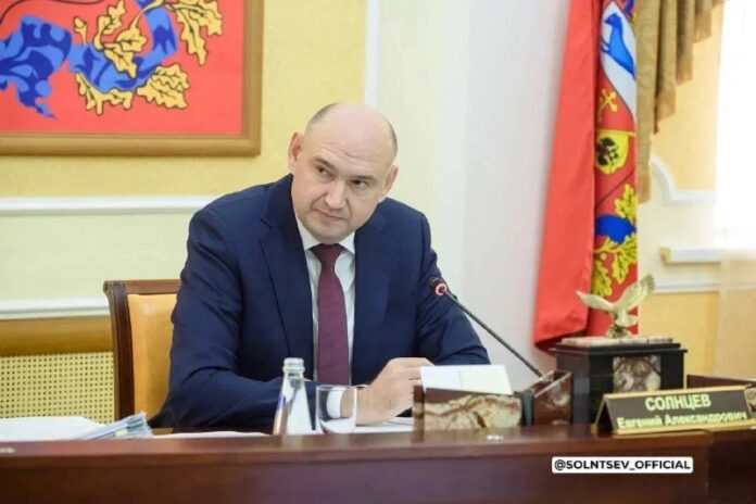 Правительство Оренбургской области на заседании по ликвидации последствий ливней