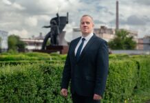 Поздравление управляющего директора АО «Уральская Сталь» с Днем металлурга