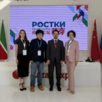 Оренбургская область представила экономический потенциал на форуме в Казани