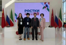 Оренбургская область представила экономический потенциал на форуме в Казани