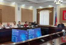 Беларусь и Оренбуржье обсуждают новую программу сотрудничества на 2027–2030 годы сотрудничество Оренбургской области и Беларуси на заседании рабочей группы